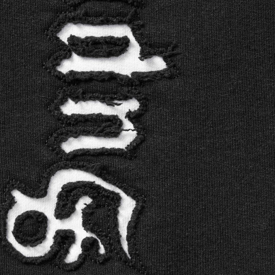 Supreme SS25 Contrast Cutout Sweatpant logo