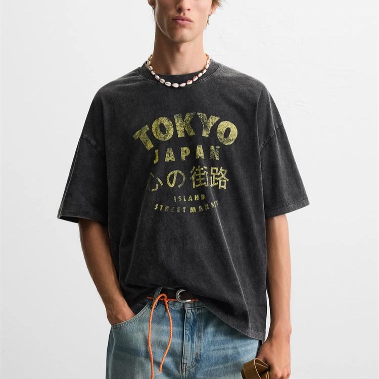 ZARA T