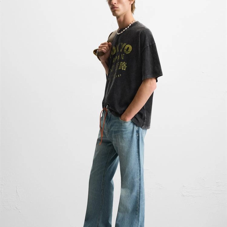 ZARA T