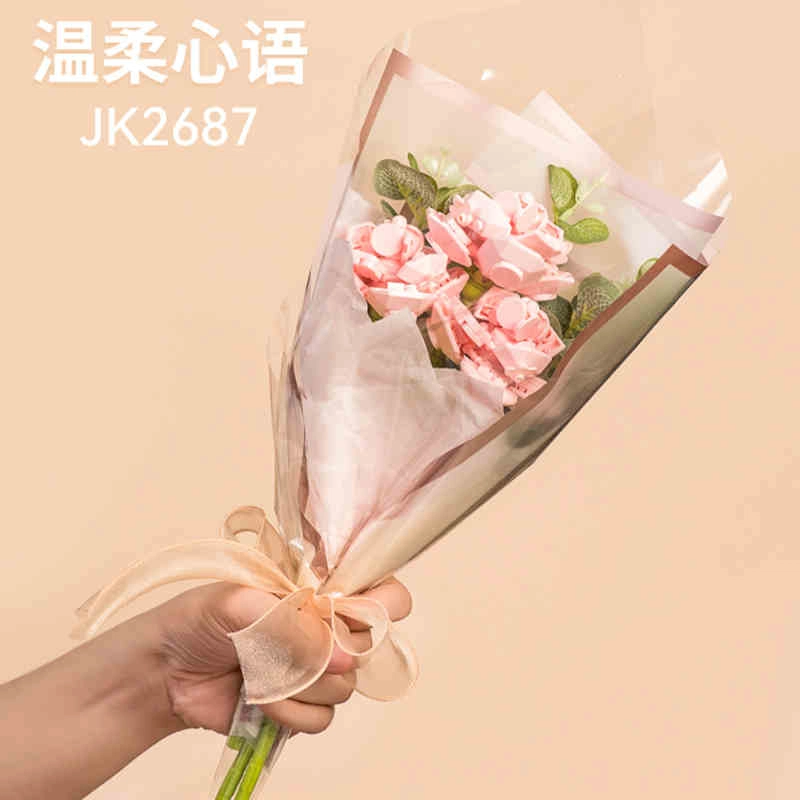 JAKI 234pcs JK2687