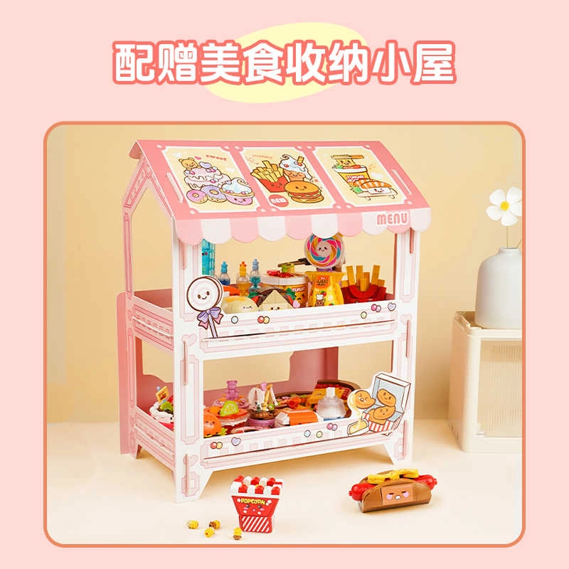 301-600pcs 35018