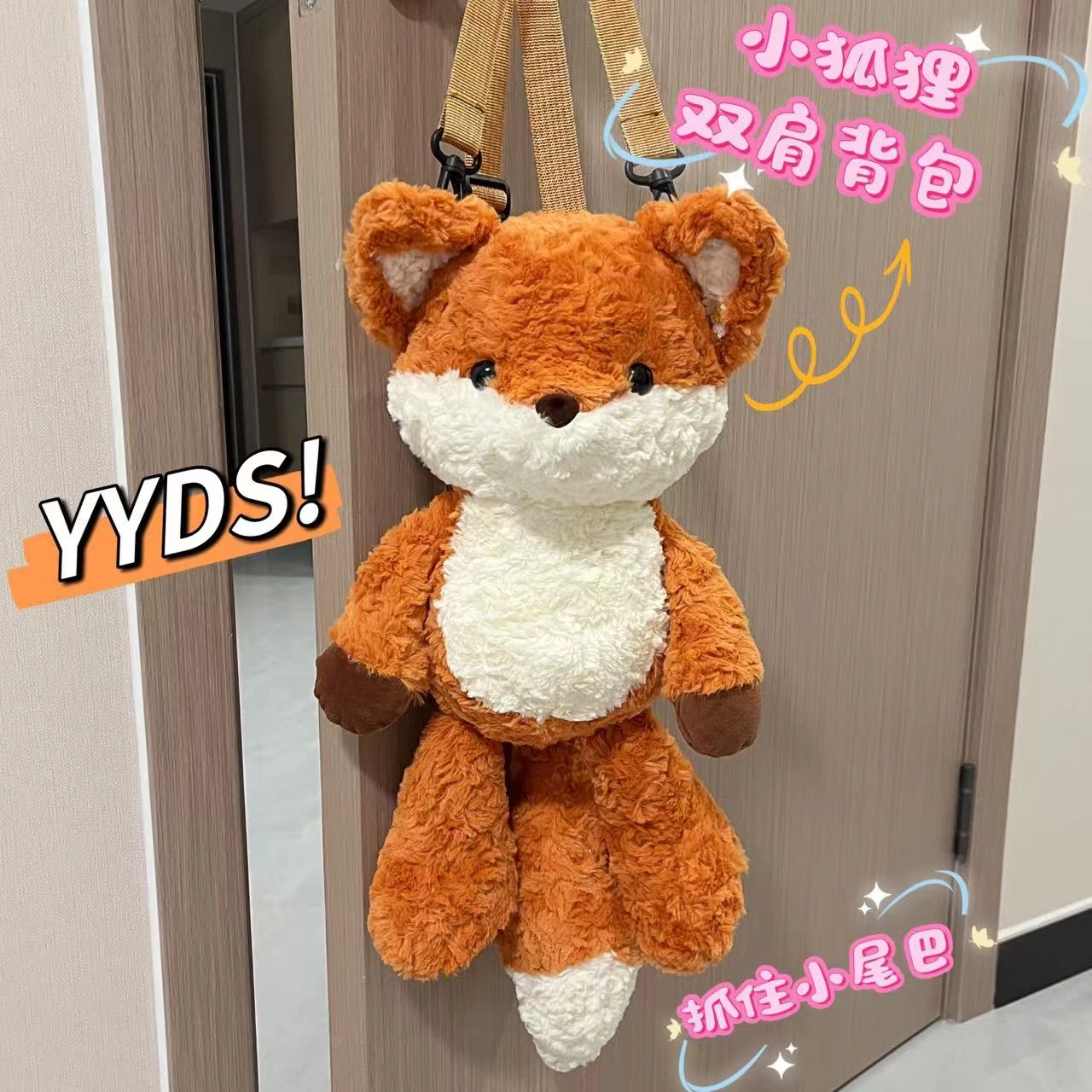 45cm