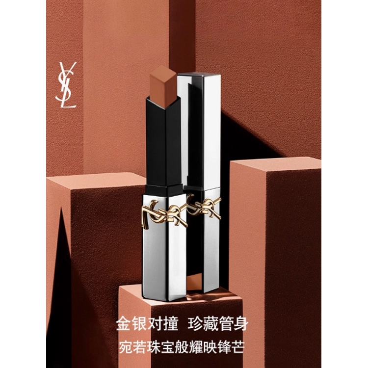 YSL 2022