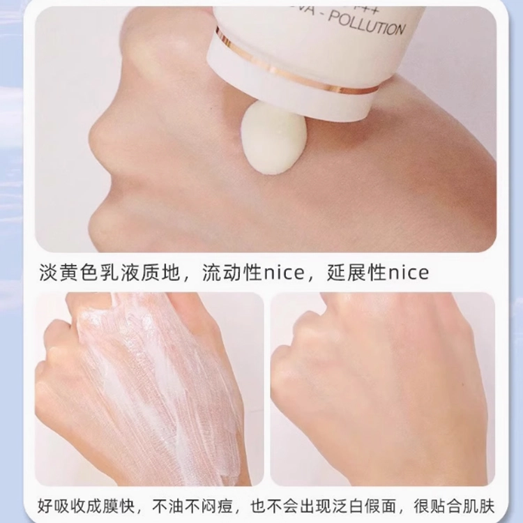 50ml*3