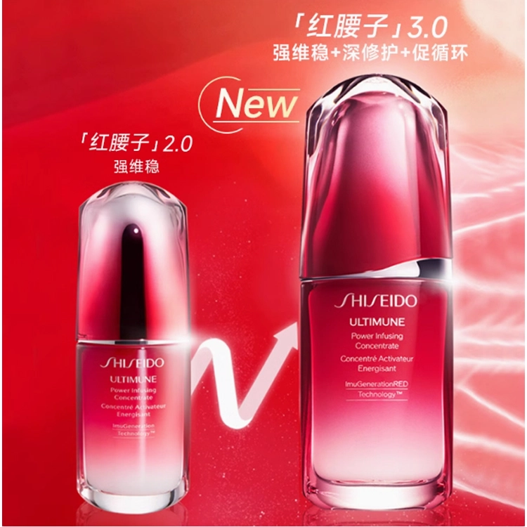100ml 2025821