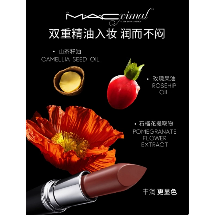 MAC 3.5g