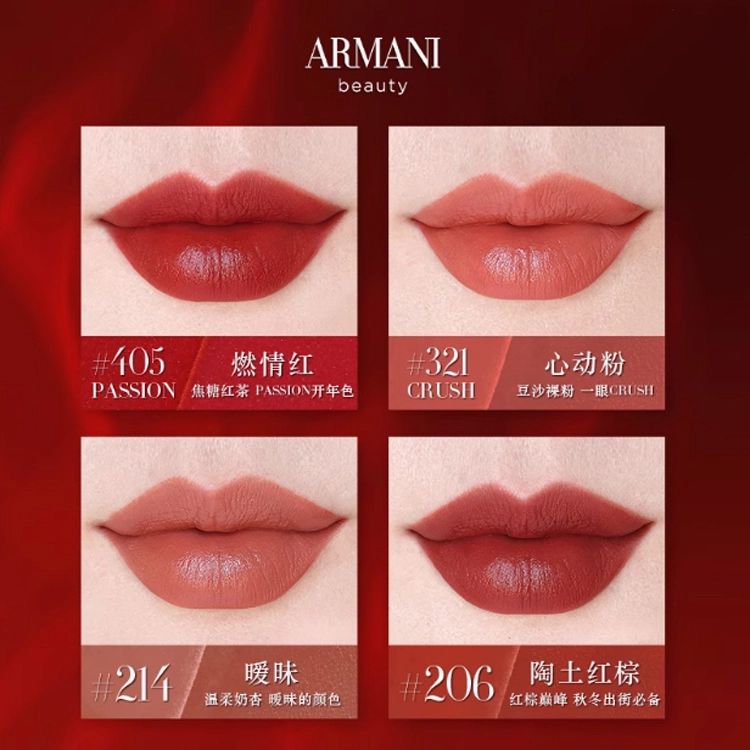 405 6.5ml+