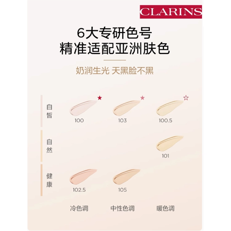 30ml