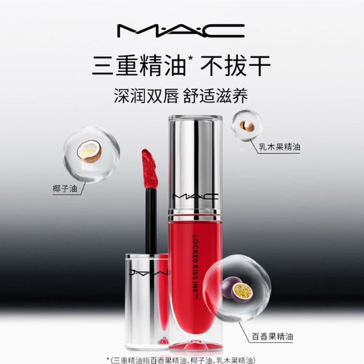 MAC 4ml