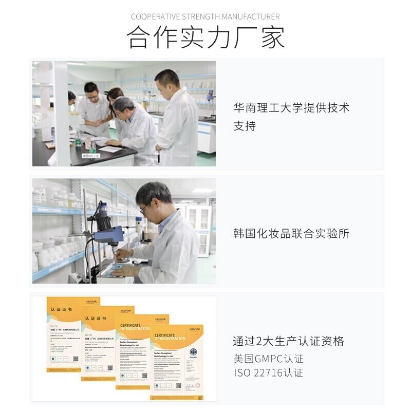 透真 羊胎素 护肤套装 淡纹紧致保湿滋润抗氧化 水乳六件套
