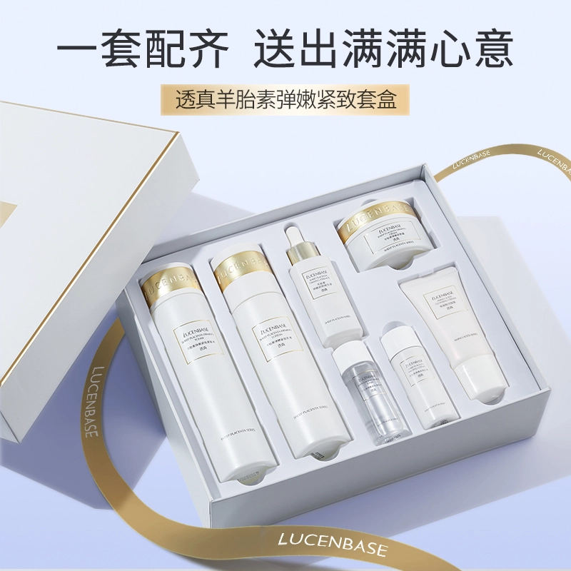 透真 羊胎素 护肤套装 淡纹紧致保湿滋润抗氧化 水乳六件套