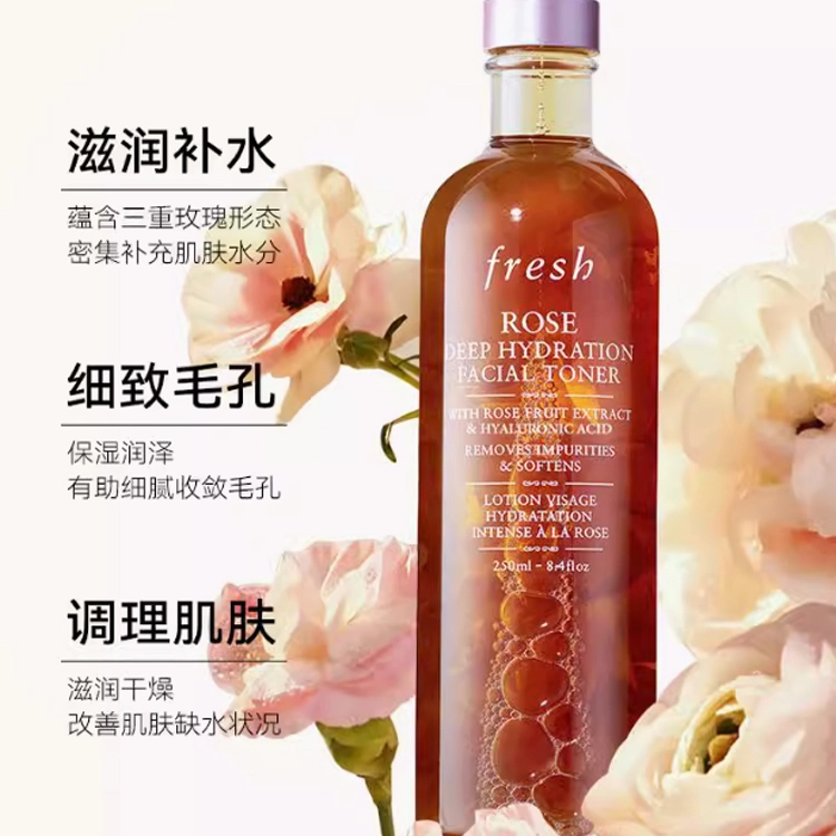 Fresh 100ml250ml400ml