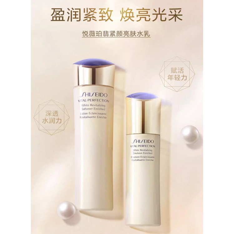 150ml+100ml+20ml