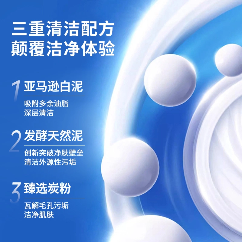 eiio