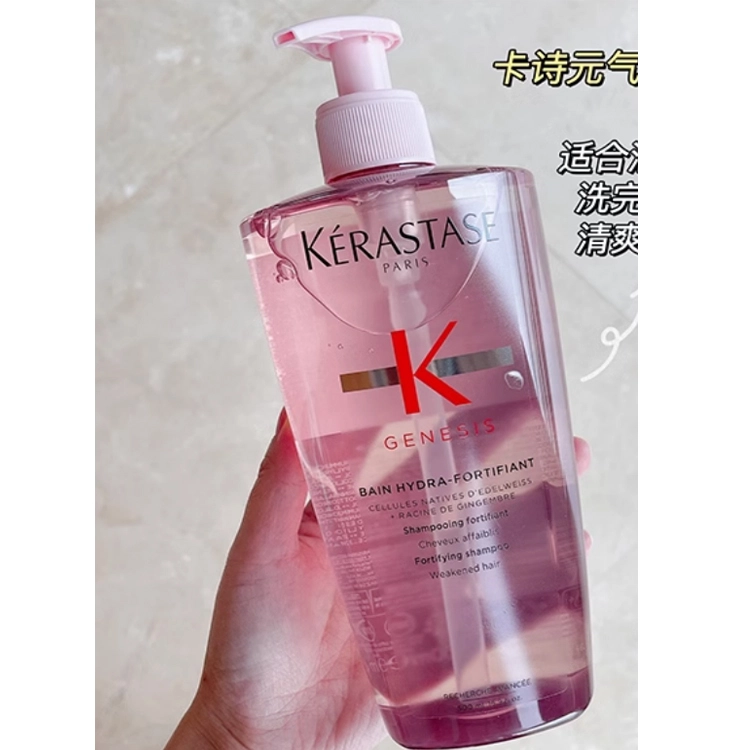 90ml*2+500ml