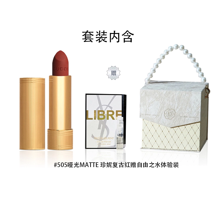 GUCCI 50520825