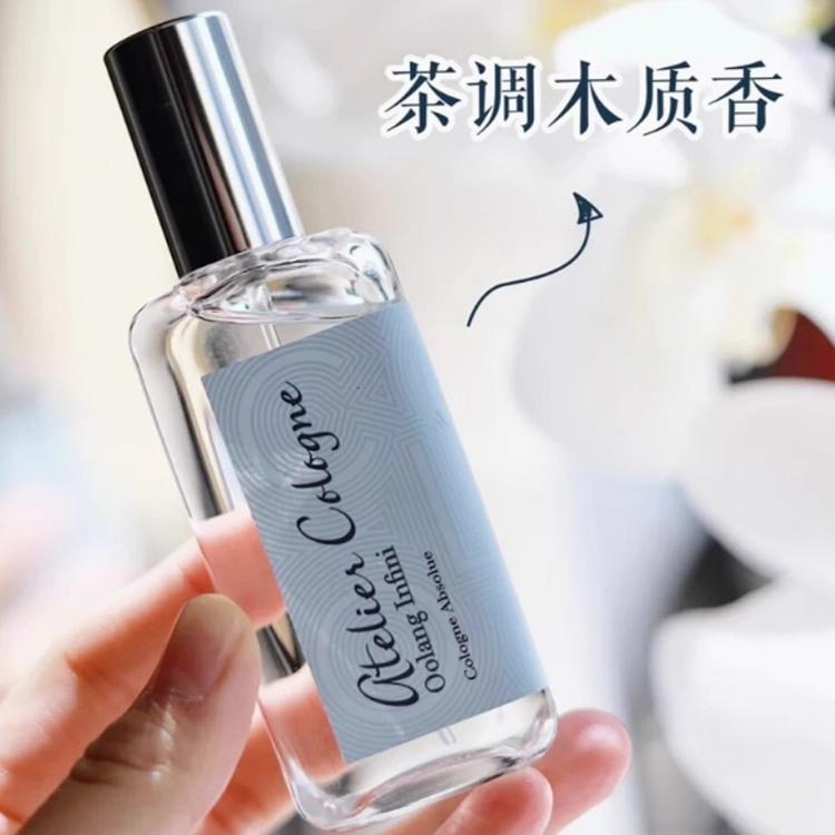 EDC 30ml