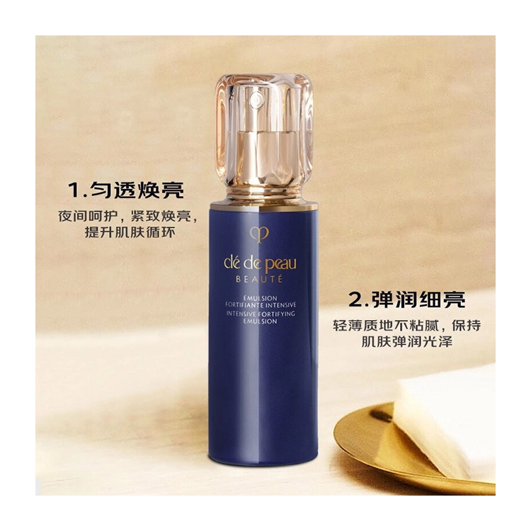 CPB 125ml+125ml+170ml