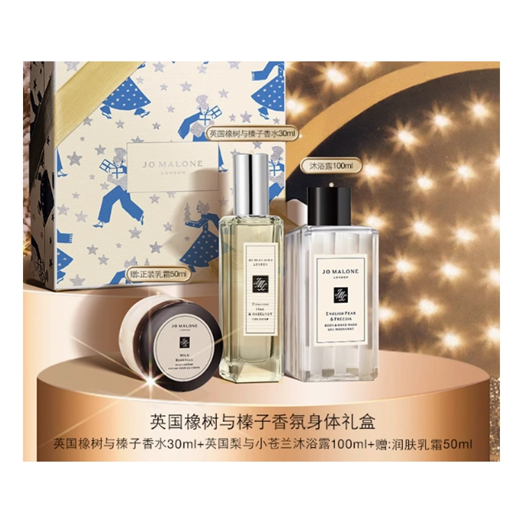 520 EDC 30ml+100ml+50ml