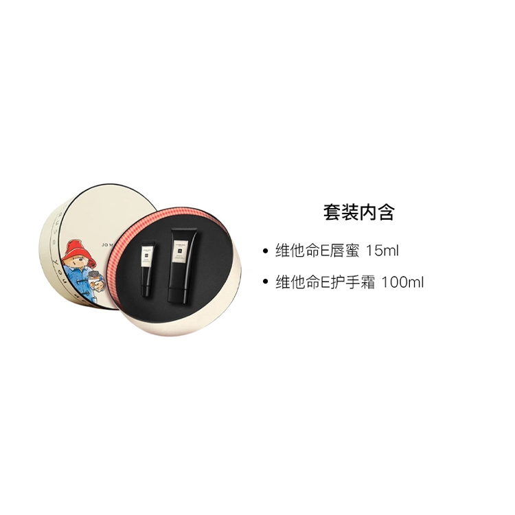 E 15ml+100ml