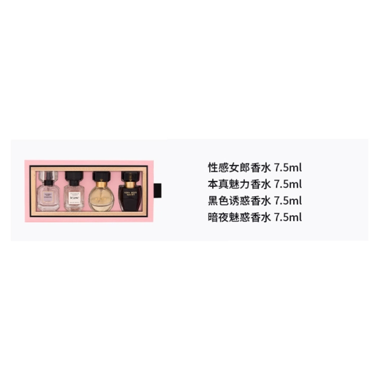 Victoria's Secret EDP 7.5ml*4