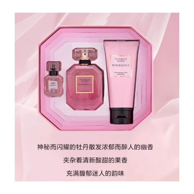 Victoria's Secret EDP 7.5ml+50ml+100ml