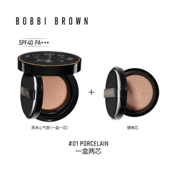BOBBI BROWN 12g+12g