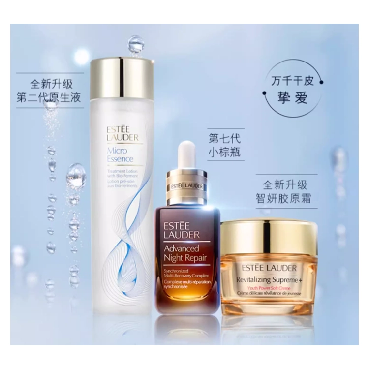 50ml+200ml+75ml