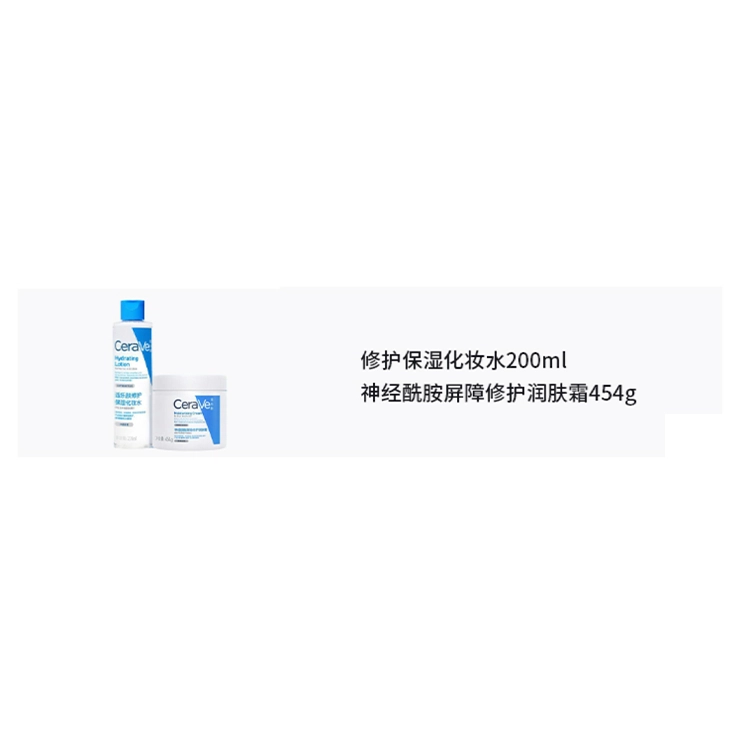 C 85g340g454g+200ml
