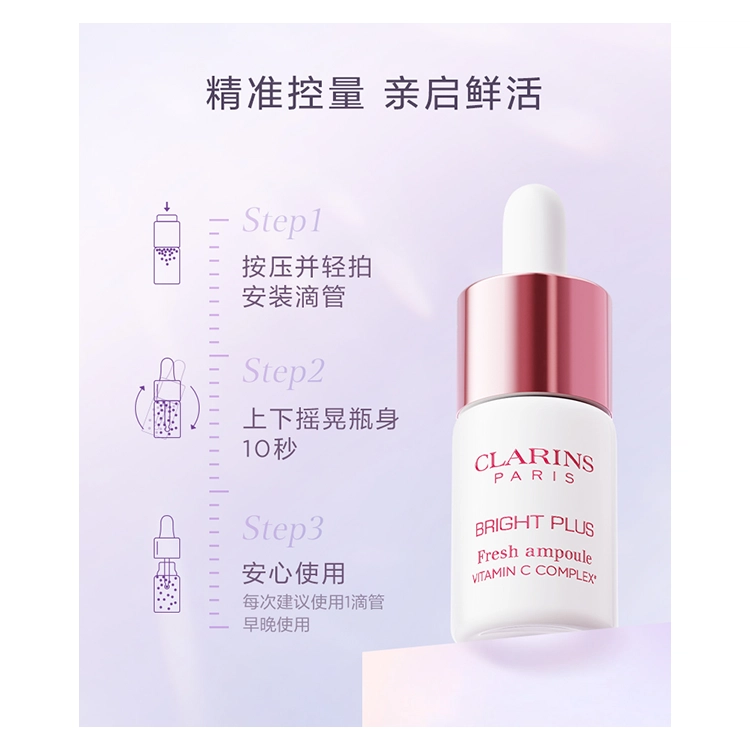 8ml+30ml