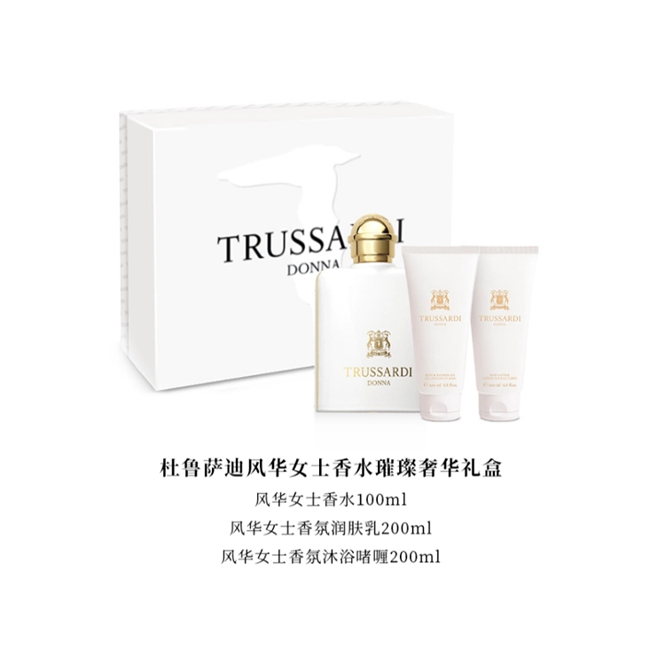 EDP 100ml+200ml+200ml