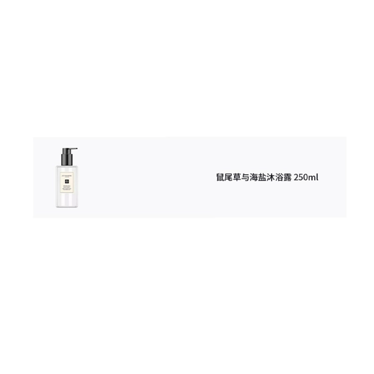 xPaddington EDC 30ml+250ml