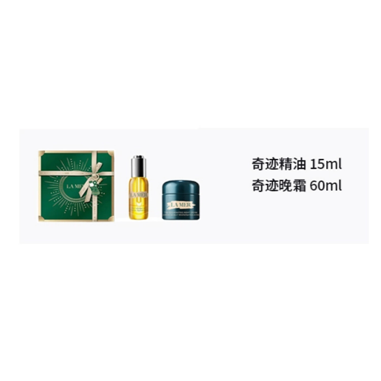 2024 15ml+30ml15ml+60ml