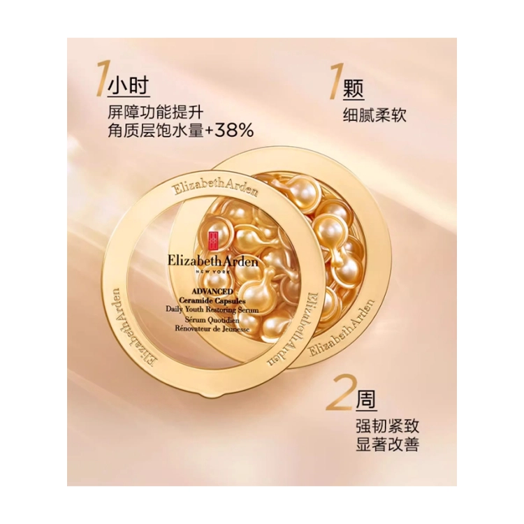 60+50ml