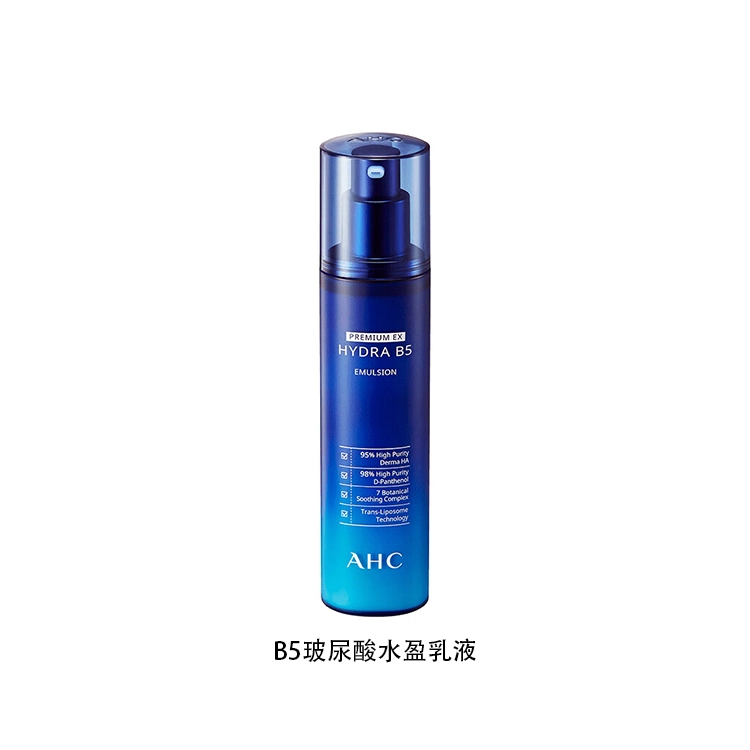 AHC B5 140ml+140ml