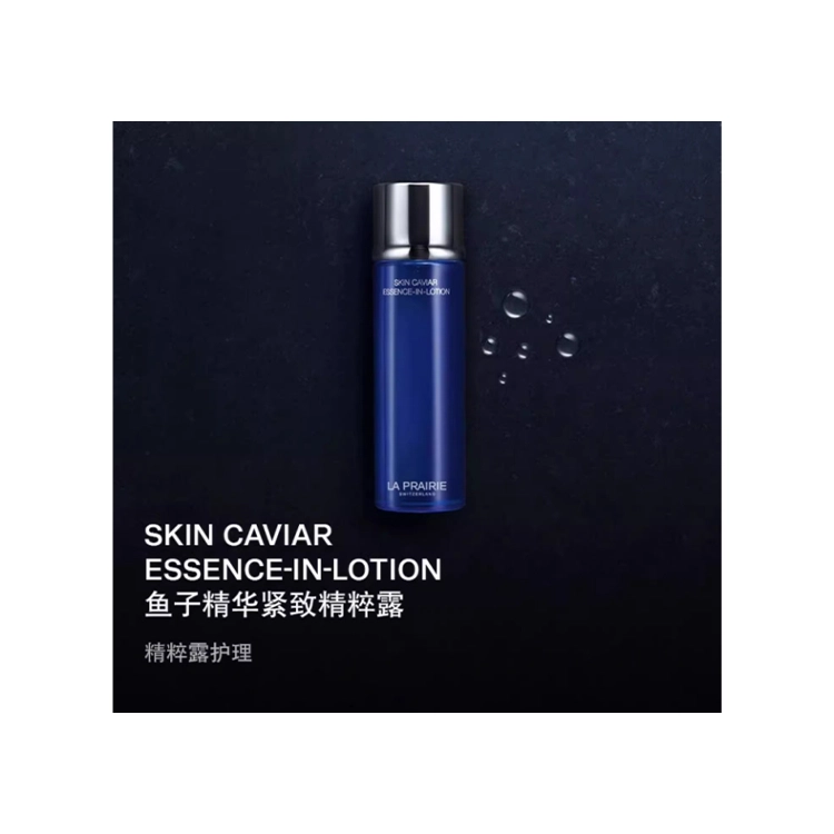 LA PRAIRIE 45