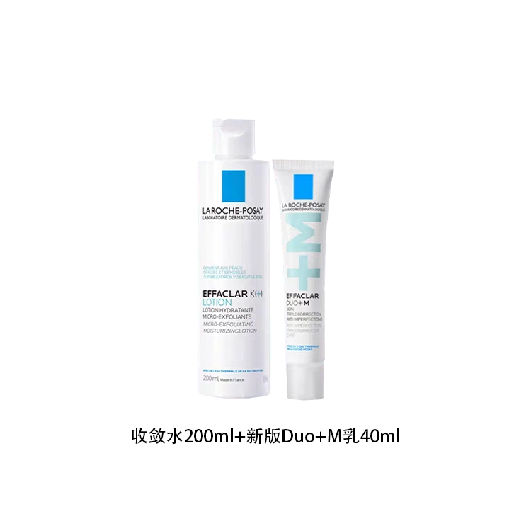 200ml+K 40ml
