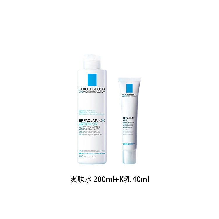 200ml+K 40ml