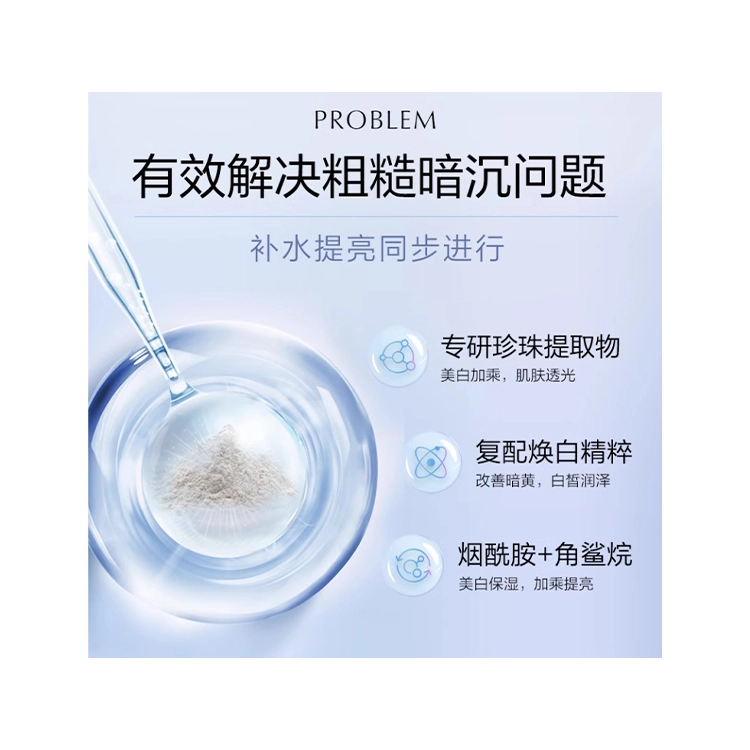 60ml160ml