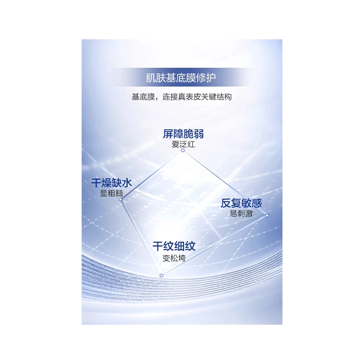 3.0CP 4ml+5g