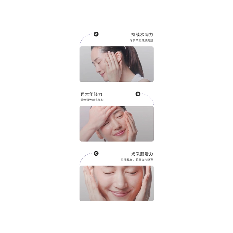 150ml