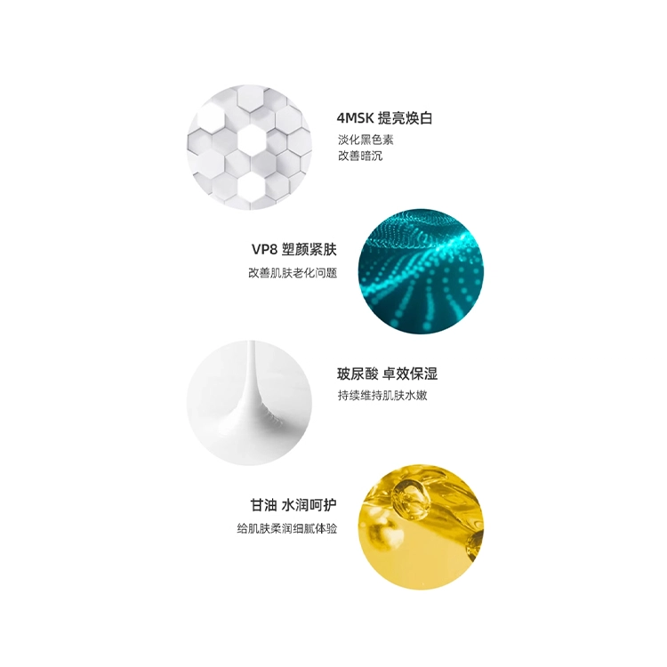 150ml