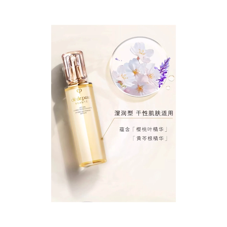 CPB 170ml