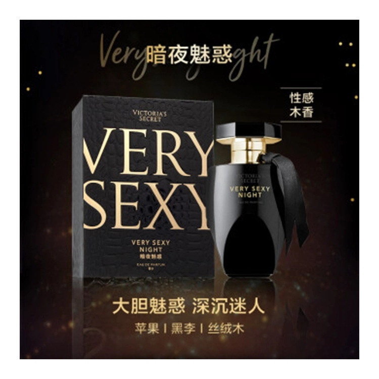 VICTORIA'S SECRET EDP 50ml100ml