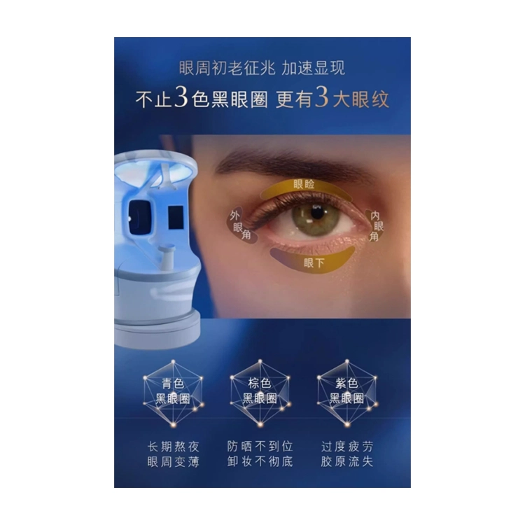 15ml+5ml*3