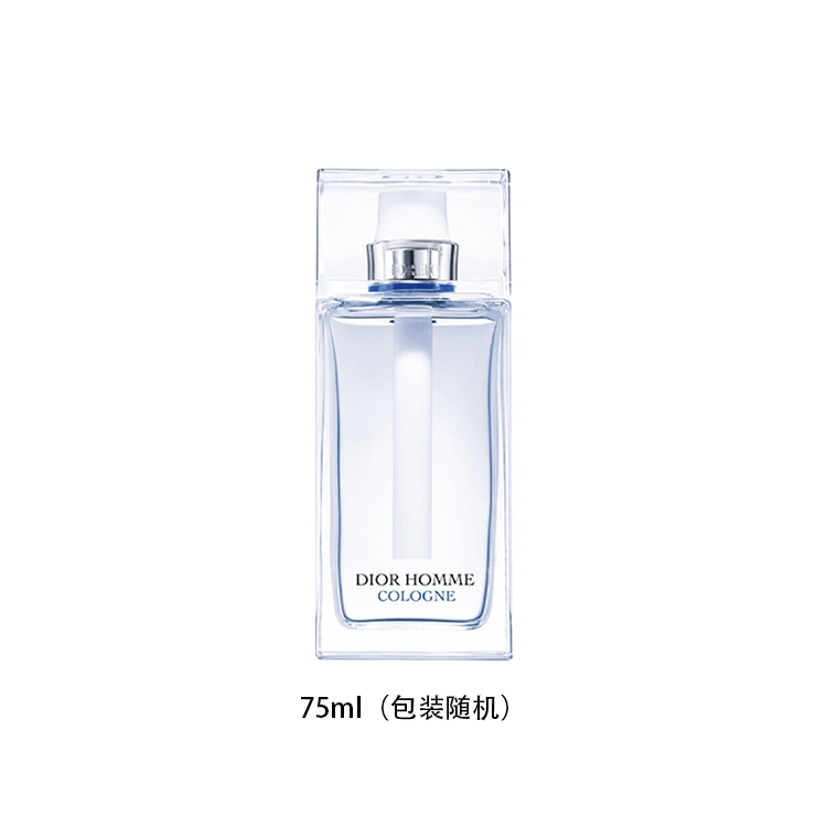 DIOR EDC 75ml125ml200ml