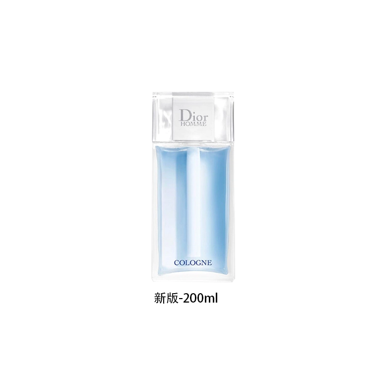 DIOR EDC 75ml125ml200ml