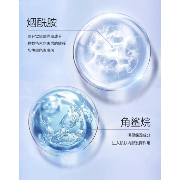 60ml160ml