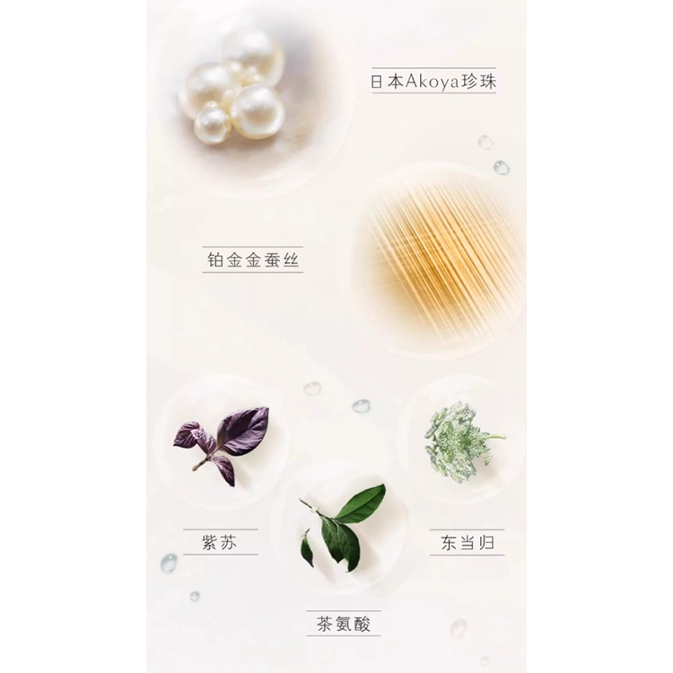CPB 125ml
