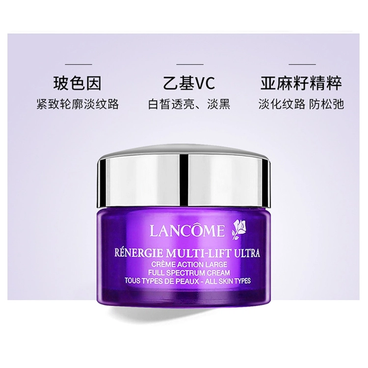 15ml*3+ 5ml*3